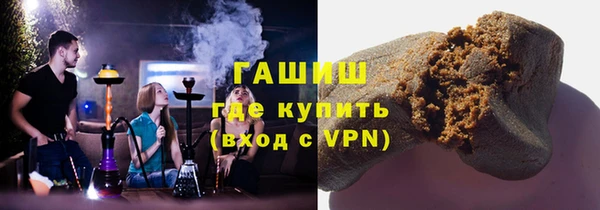 a pvp Абдулино